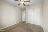 7114 Olla Avenue - Photo 7