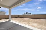 20685 Berridge Lane - Photo 27