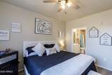 5401 Van Buren Street - Photo 12