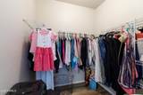 5401 Van Buren Street - Photo 15