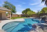 651 167th Drive - Photo 23