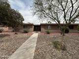 13813 Thunderbird Boulevard - Photo 1
