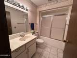 13813 Thunderbird Boulevard - Photo 18