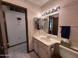 13813 Thunderbird Boulevard - Photo 19