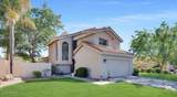 6349 Redmont Drive - Photo 2