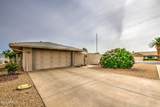 10145 Pima Court - Photo 2