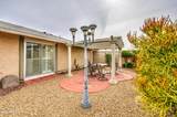10145 Pima Court - Photo 5