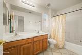 6025 15TH Drive - Photo 34