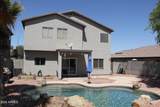 6025 15TH Drive - Photo 38
