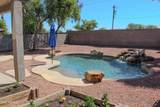 6025 15TH Drive - Photo 40
