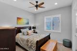 5951 Cactus Wren Way - Photo 30