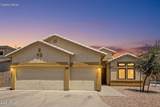 1405 Park Grove Circle - Photo 1