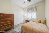 1405 Park Grove Circle - Photo 11