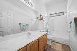 1405 Park Grove Circle - Photo 12