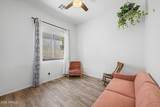 1405 Park Grove Circle - Photo 13