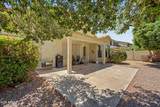 1405 Park Grove Circle - Photo 15