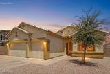 1405 Park Grove Circle - Photo 19