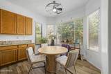 1405 Park Grove Circle - Photo 7