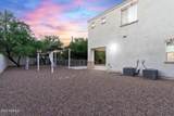 640 Echo Lane - Photo 58