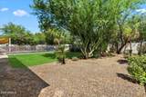 640 Echo Lane - Photo 63