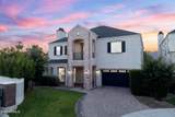 640 Echo Lane - Photo 67