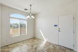 2725 Mine Creek Road - Photo 10