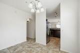 2725 Mine Creek Road - Photo 11