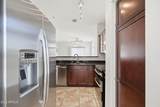 2725 Mine Creek Road - Photo 9