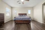 10210 Stealth Avenue - Photo 17