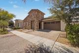 10210 Stealth Avenue - Photo 2