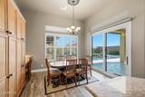 1319 Wayne Court - Photo 15