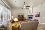 1319 Wayne Court - Photo 17