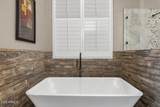 1319 Wayne Court - Photo 23