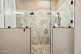 1319 Wayne Court - Photo 24