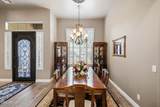 1319 Wayne Court - Photo 9