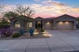 10766 Palm Ridge Drive - Photo 2