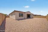 3140 Flintlock Drive - Photo 33