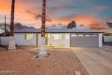 2558 Baltimore Street - Photo 1