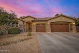 3141 Sierra Street - Photo 1