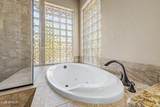 3141 Sierra Street - Photo 22