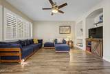 3141 Sierra Street - Photo 6