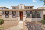 4343 Oakland Street - Photo 1