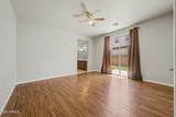 4343 Oakland Street - Photo 13