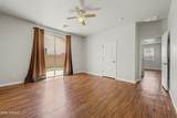 4343 Oakland Street - Photo 14