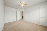 4343 Oakland Street - Photo 26