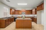 4343 Oakland Street - Photo 8