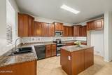 4343 Oakland Street - Photo 9