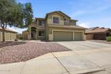 10315 Idaho Avenue - Photo 2
