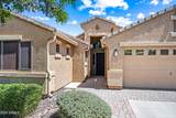 3896 Aragonite Lane - Photo 2