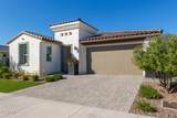 17400 Auburn Street - Photo 2
